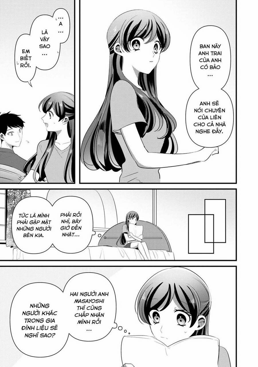 Little Lotus 45 trang 3