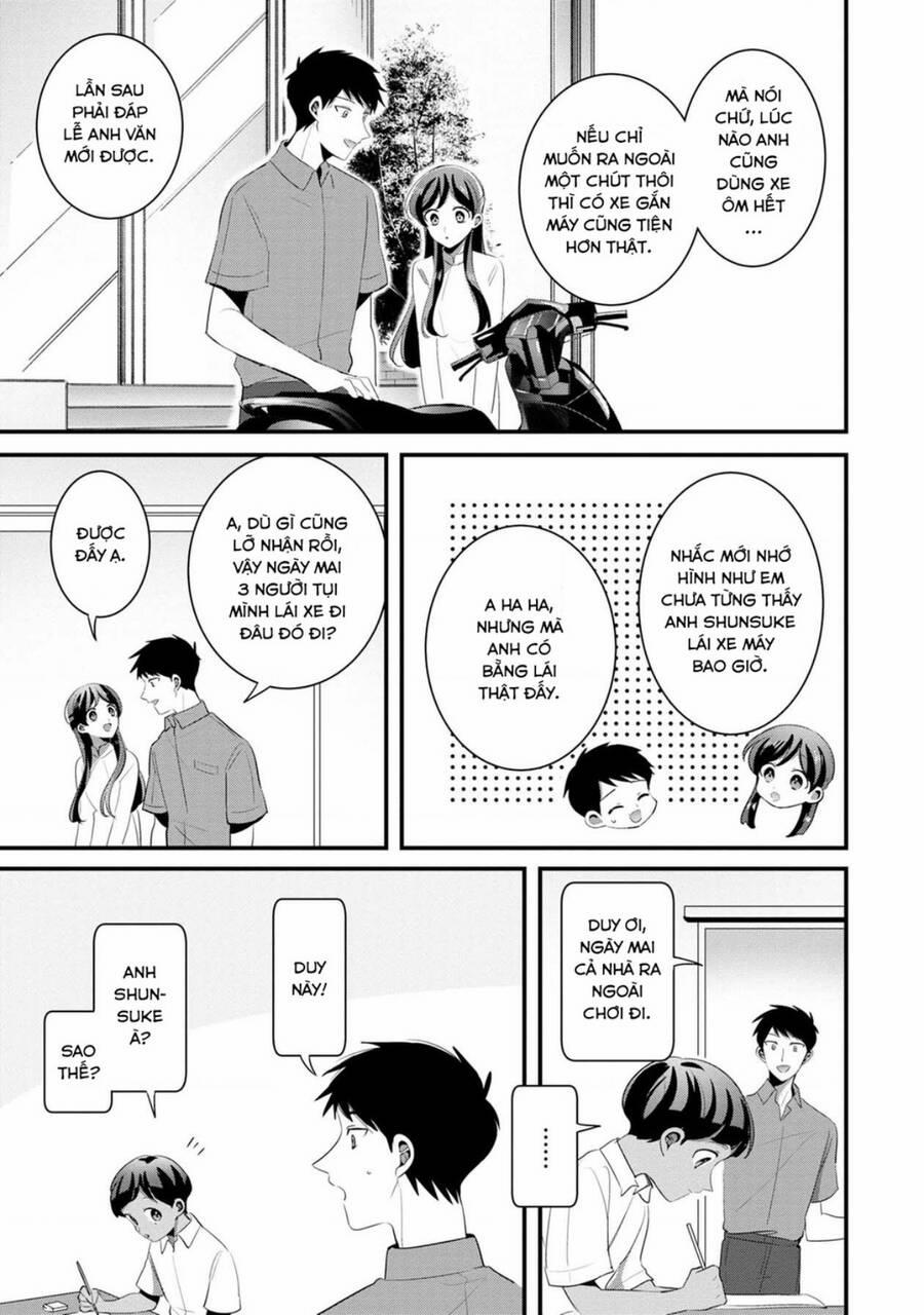 Little Lotus 46 trang 5