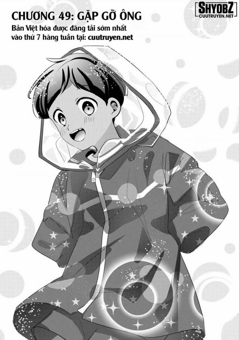 Little Lotus 49 trang 1