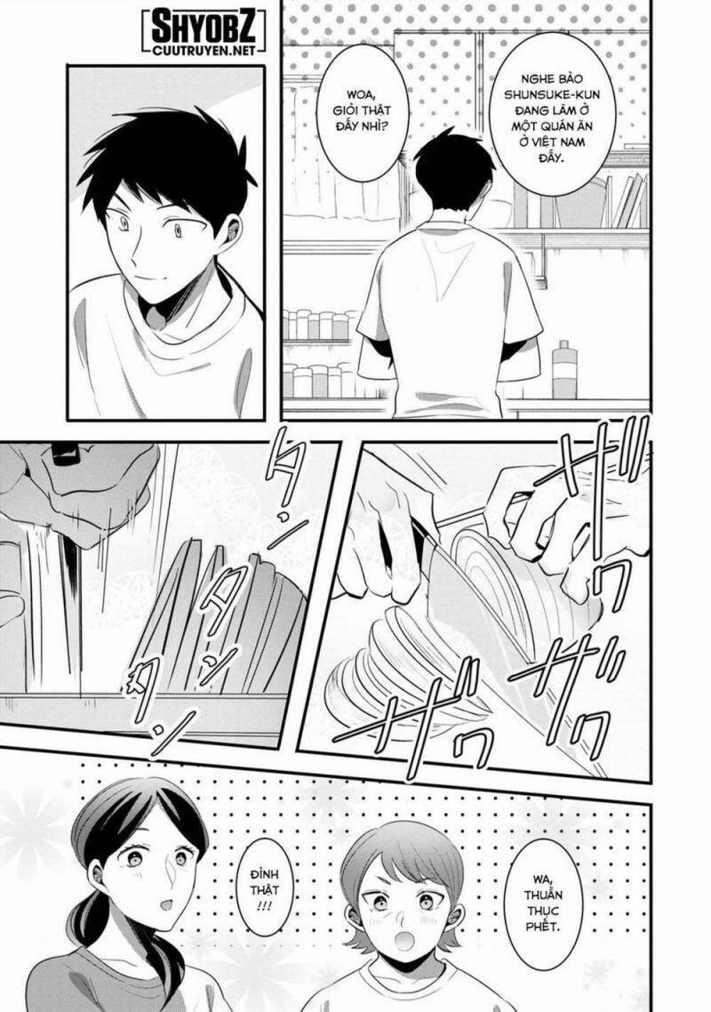 Little Lotus 49 trang 13