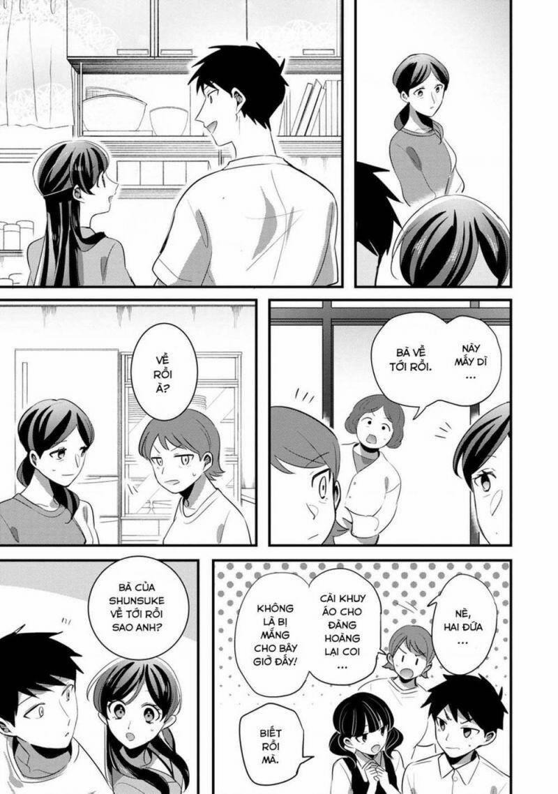 Little Lotus 49 trang 15