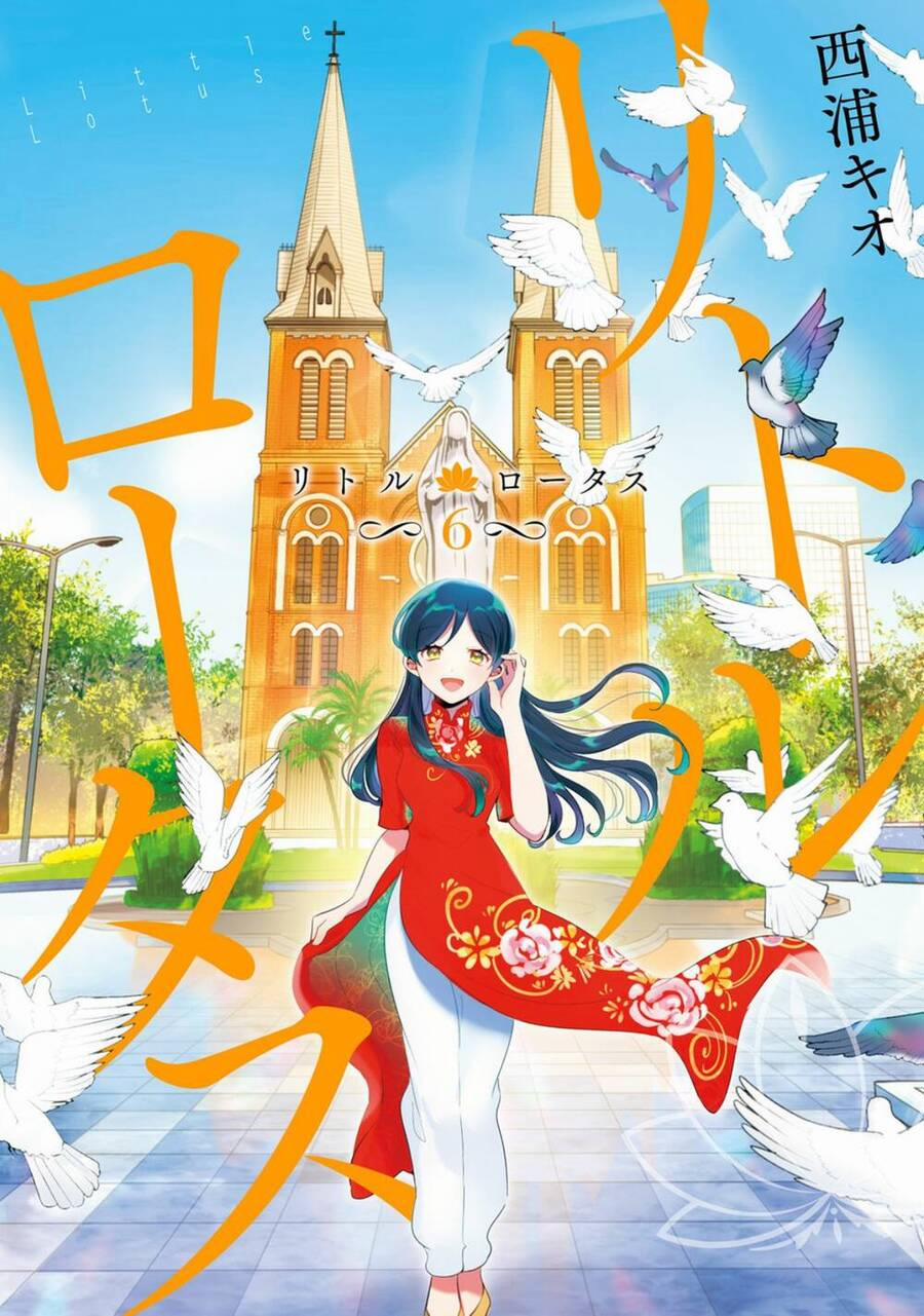 Little Lotus 50 trang 1