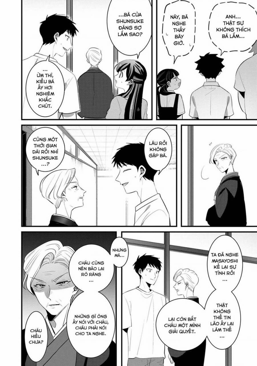 Little Lotus 50 trang 7