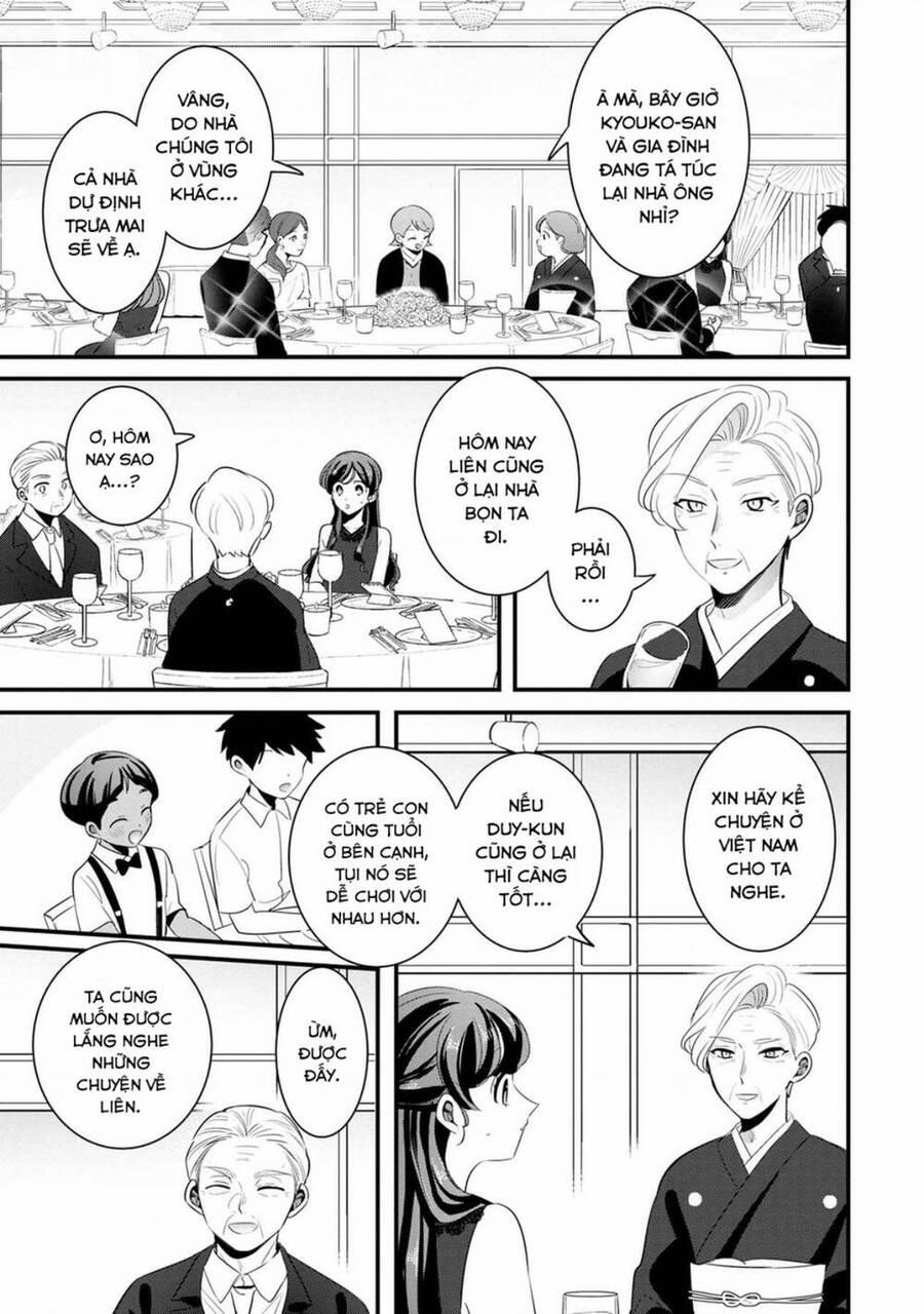 Little Lotus 51 trang 12