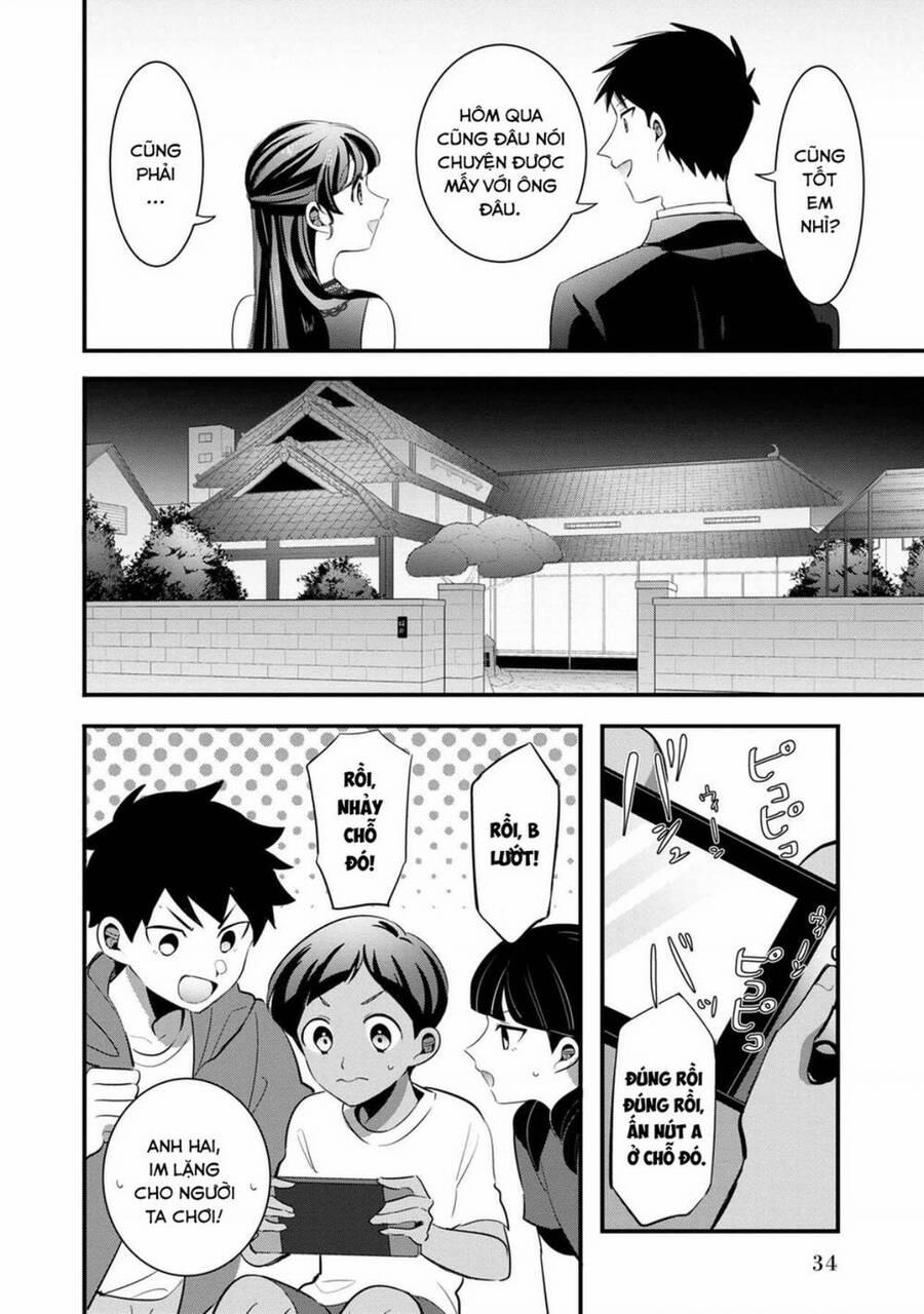 Little Lotus 51 trang 13