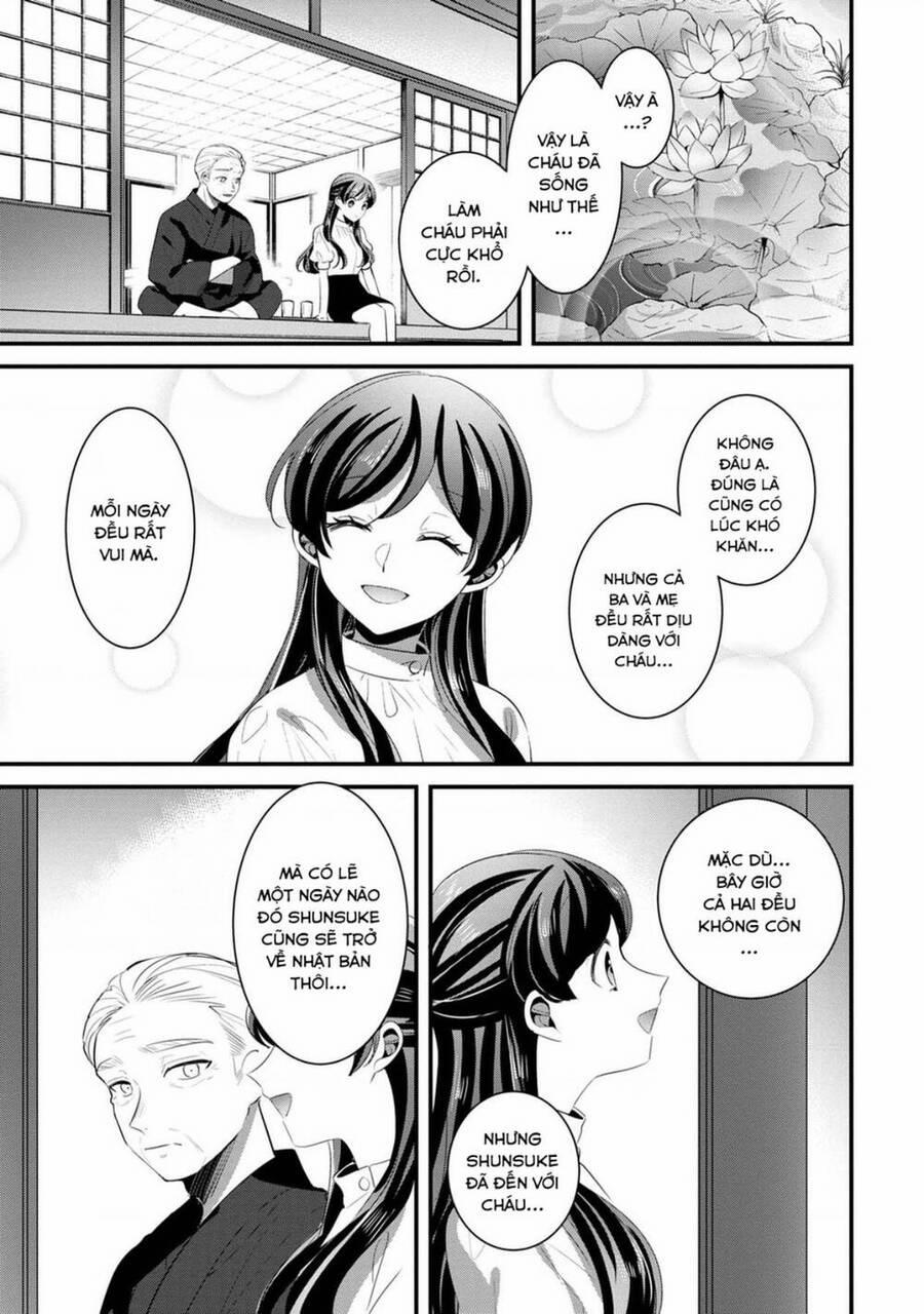 Little Lotus 51 trang 14