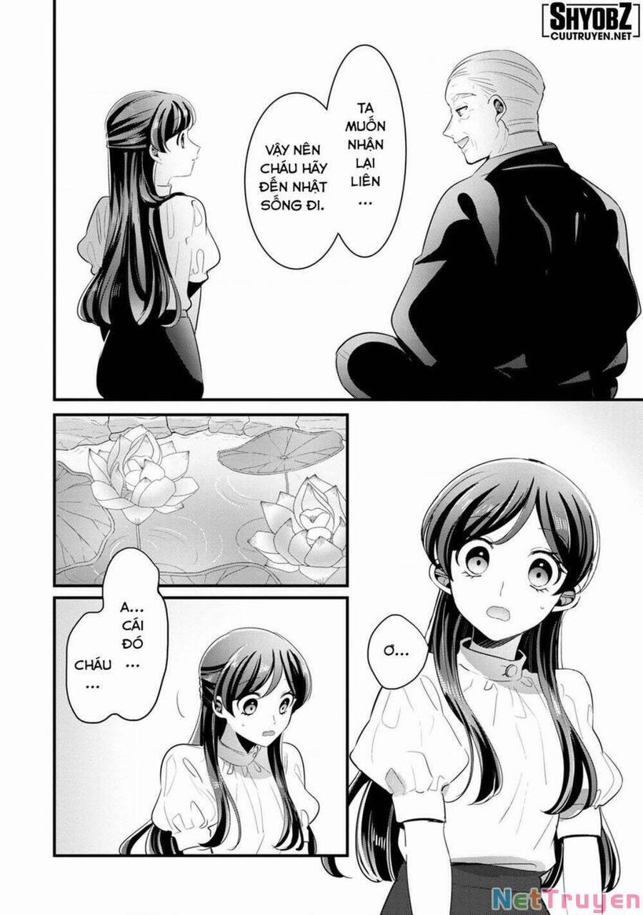 Little Lotus 52 trang 1