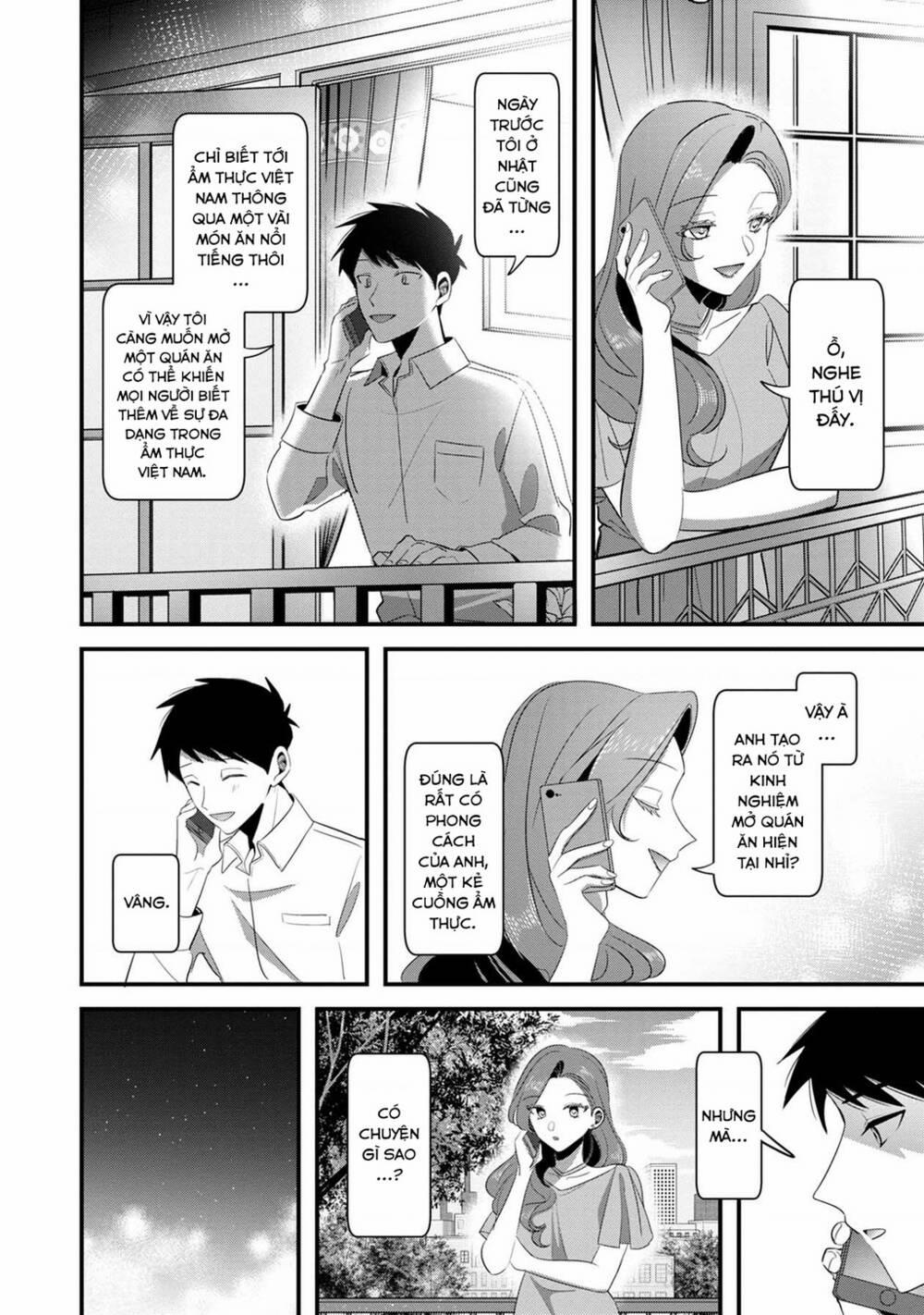 Little Lotus 58 trang 12