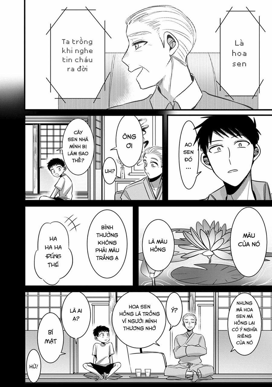 Little Lotus 6 trang 12