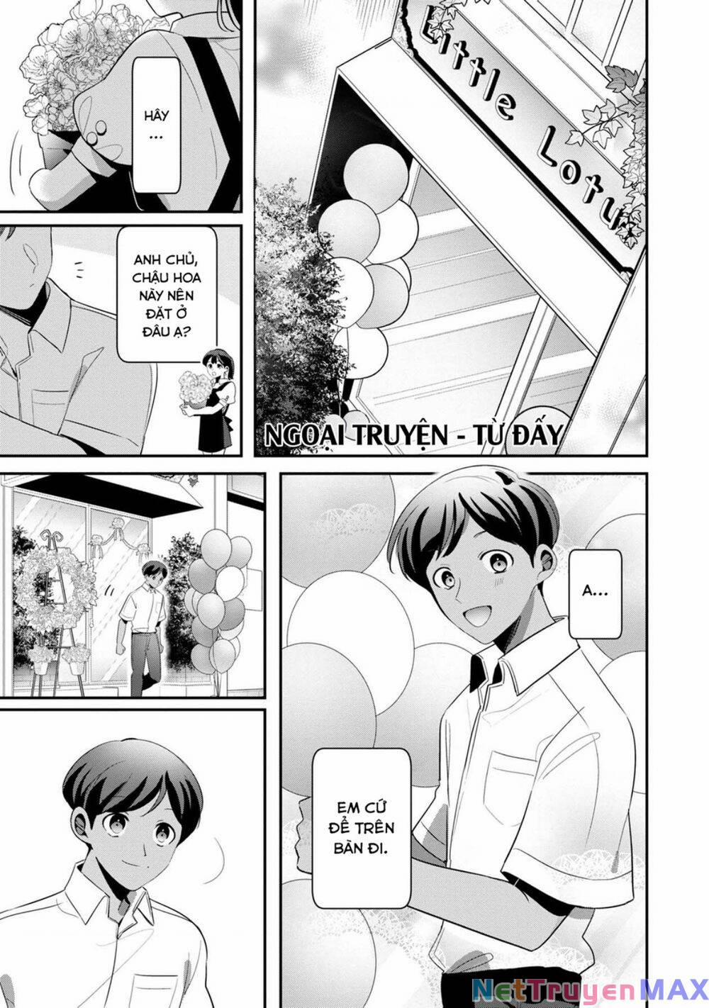 Little Lotus 60.5 trang 1