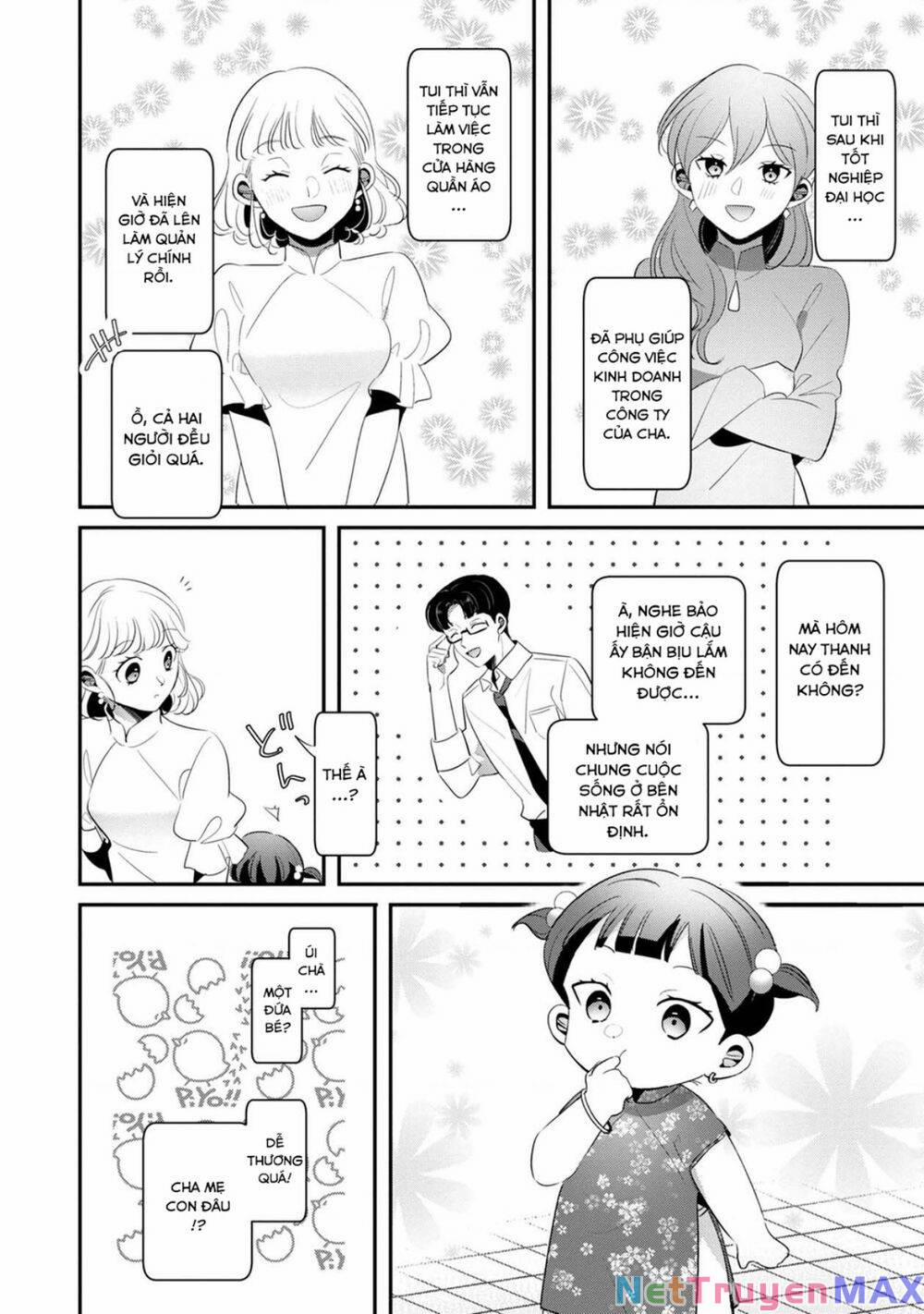 Little Lotus 60.5 trang 4