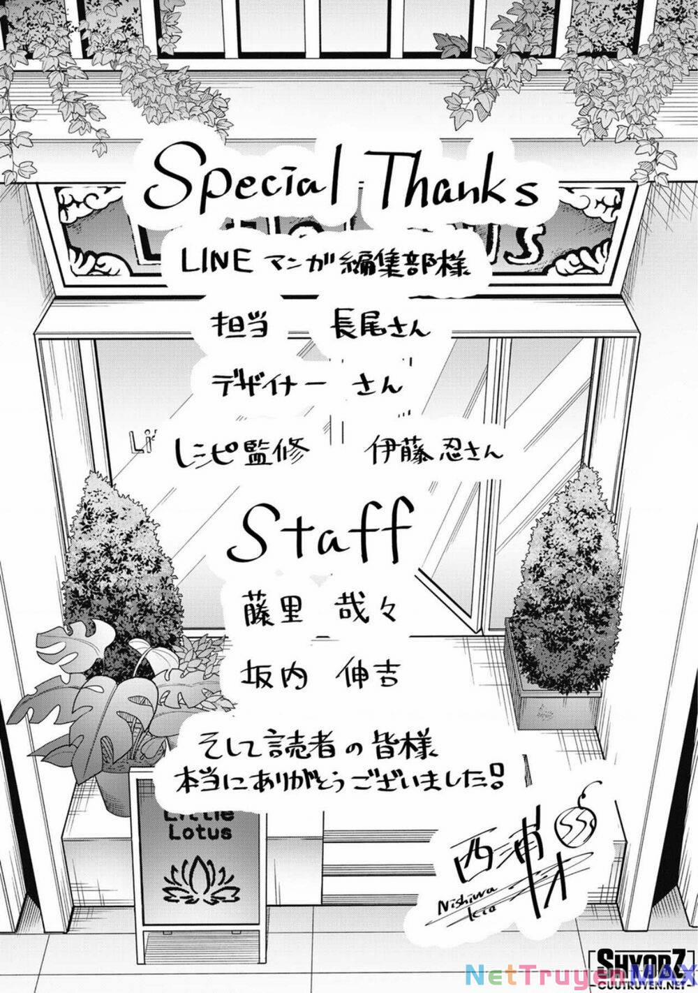 Little Lotus 60.5 trang 9