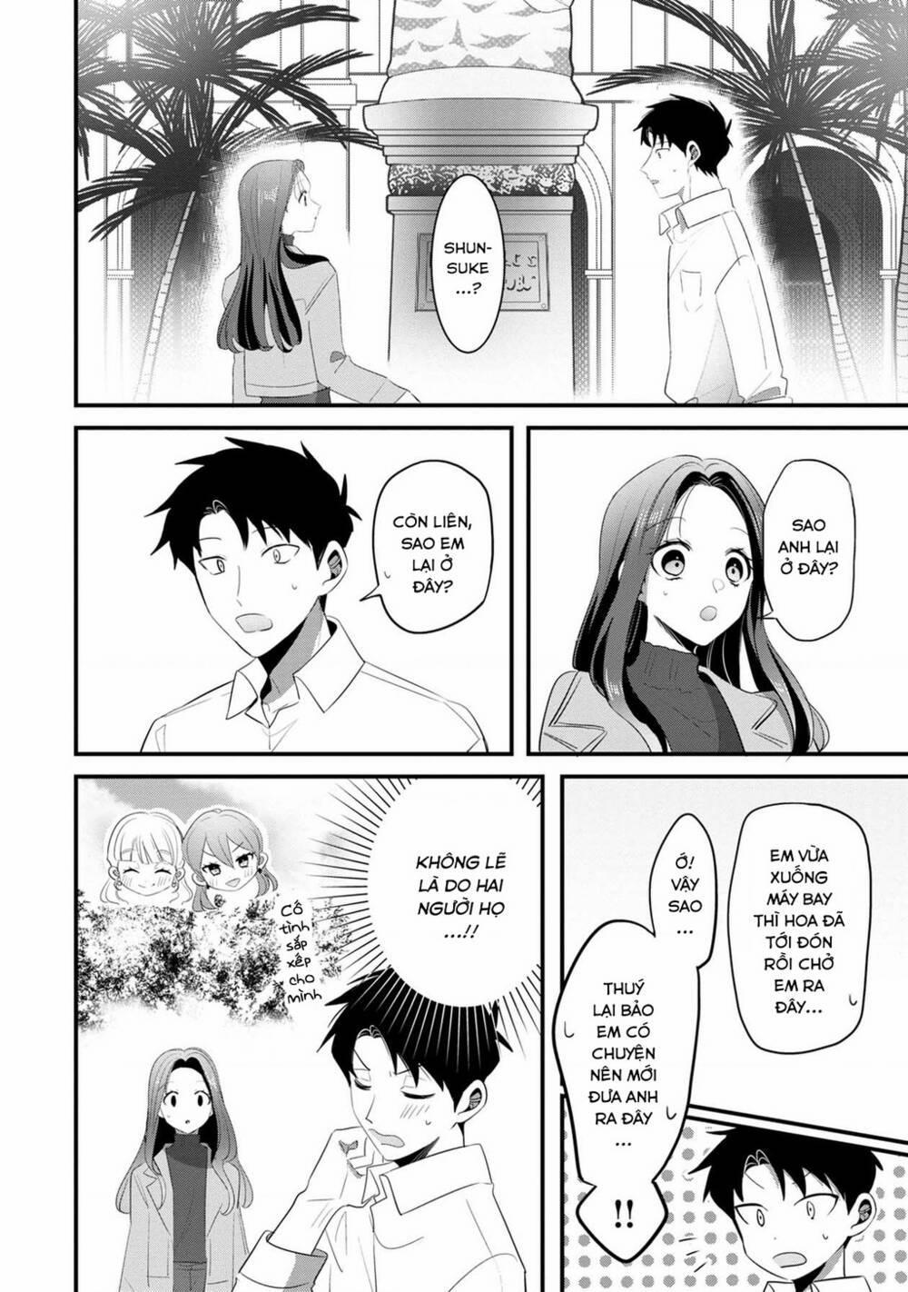 Little Lotus 60 trang 14