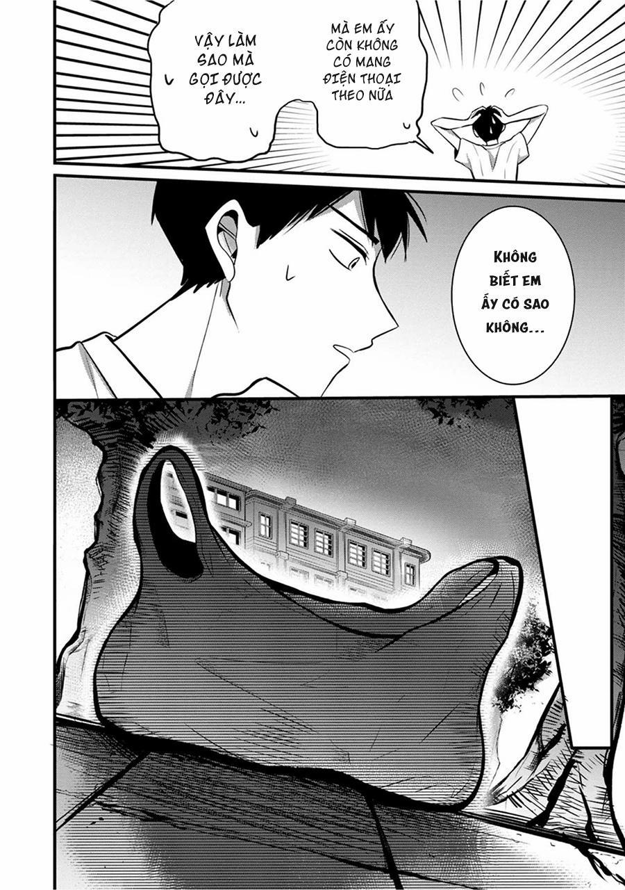 Little Lotus 9 trang 17