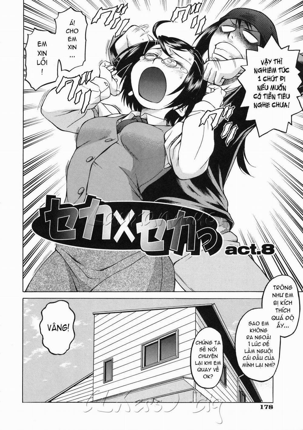 Little Lovers 6 trang 1