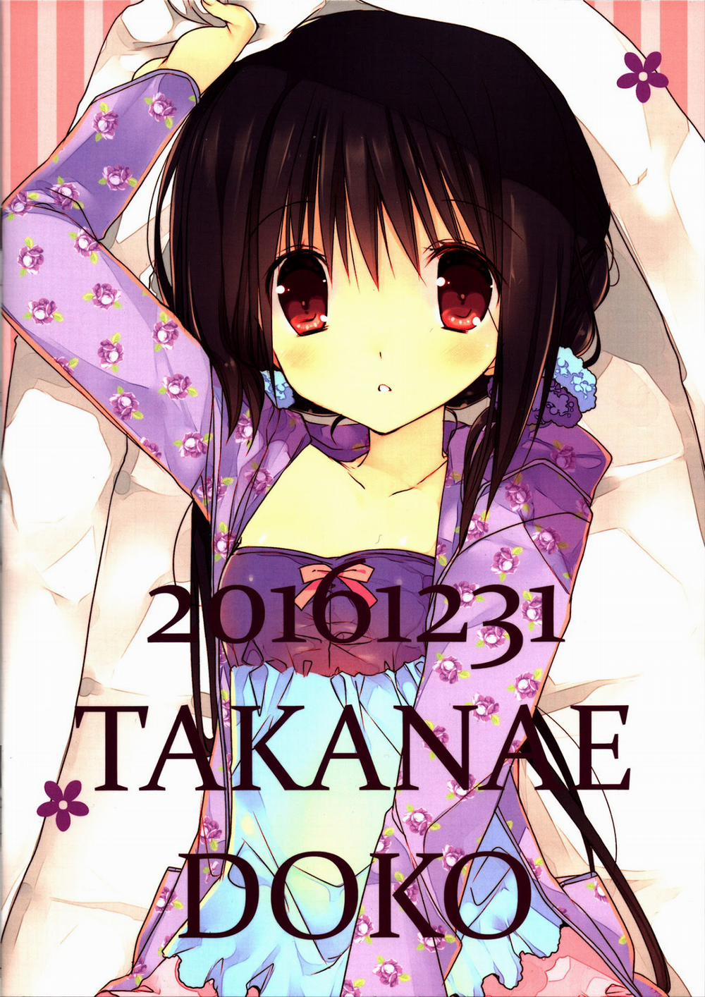 Little Sister's Helper 8 trang 18