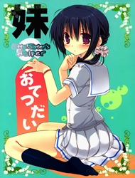 Đọc truyện tranh Little Sister's Helper