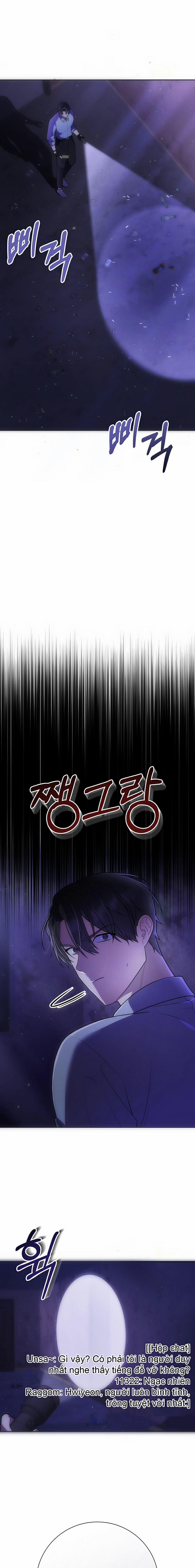 [Live] Cuộc Đi Săn Bắt Đầu 1 trang 17