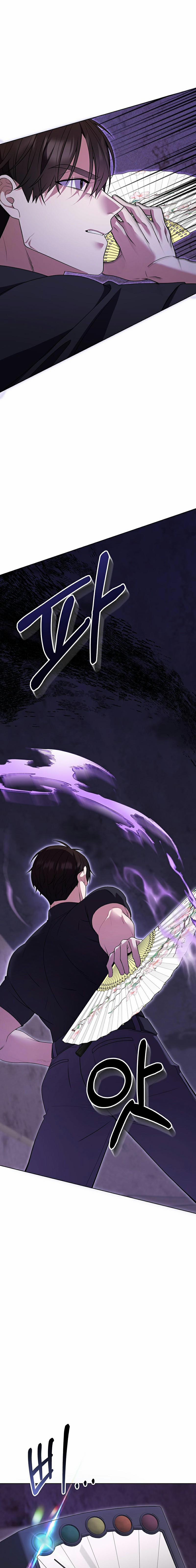 [Live] Cuộc Đi Săn Bắt Đầu 2 trang 1