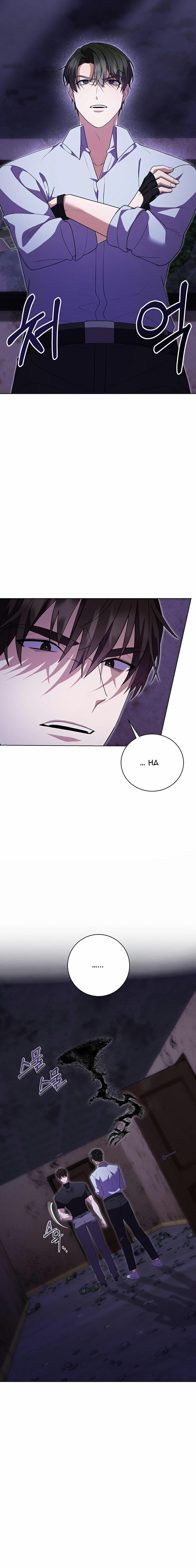 [Live] Cuộc Đi Săn Bắt Đầu 2 trang 4