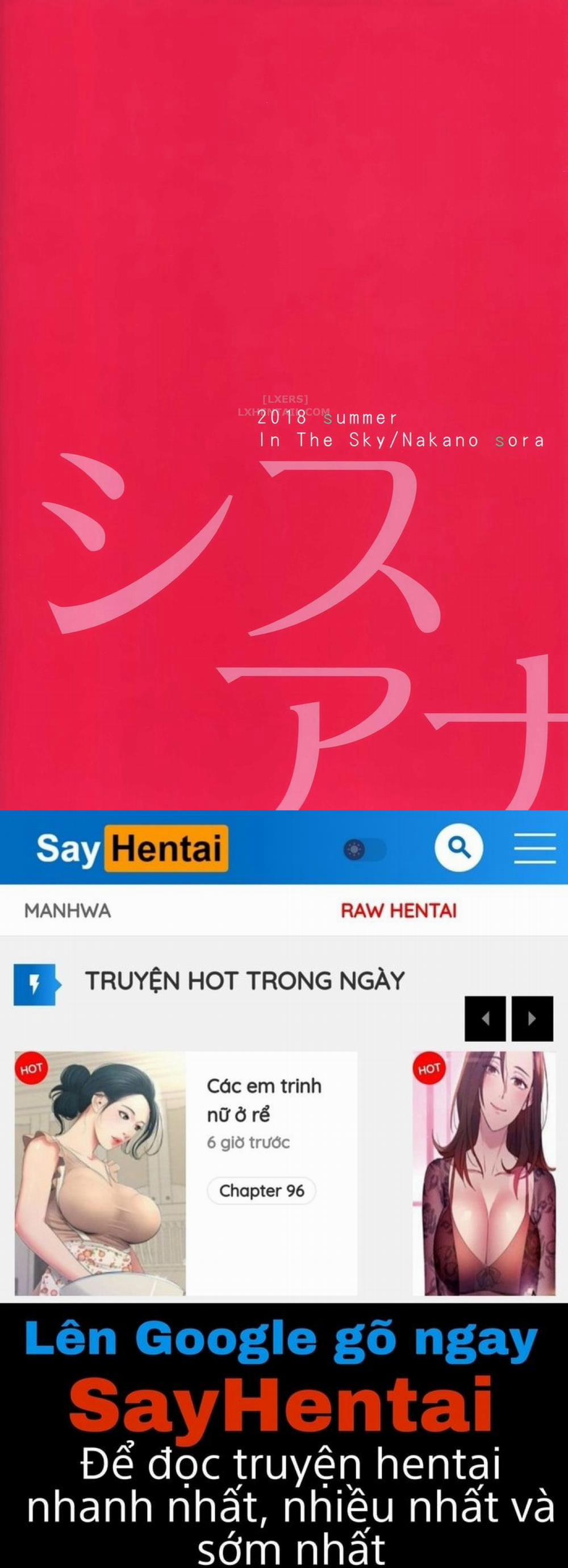 Lỗ của em gái 1 trang 24