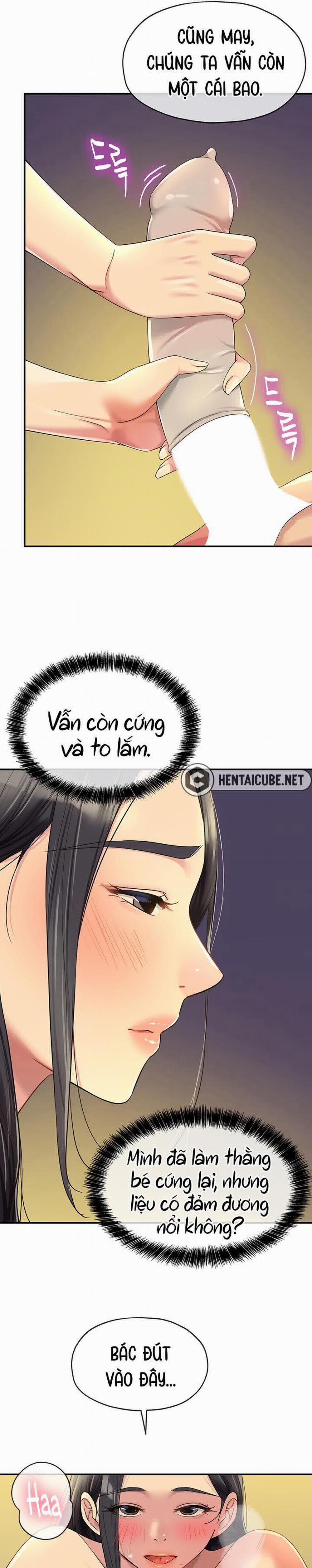 Lỗ đã mở 58 trang 25