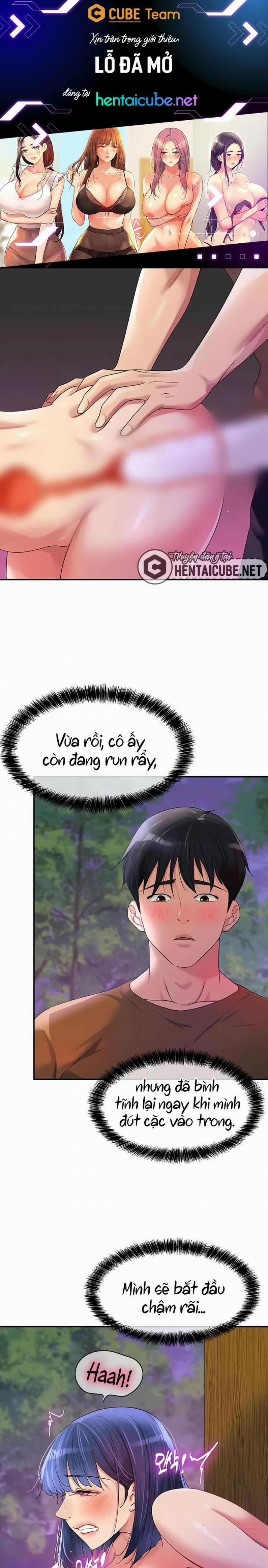 Lỗ đã mở 70 trang 0