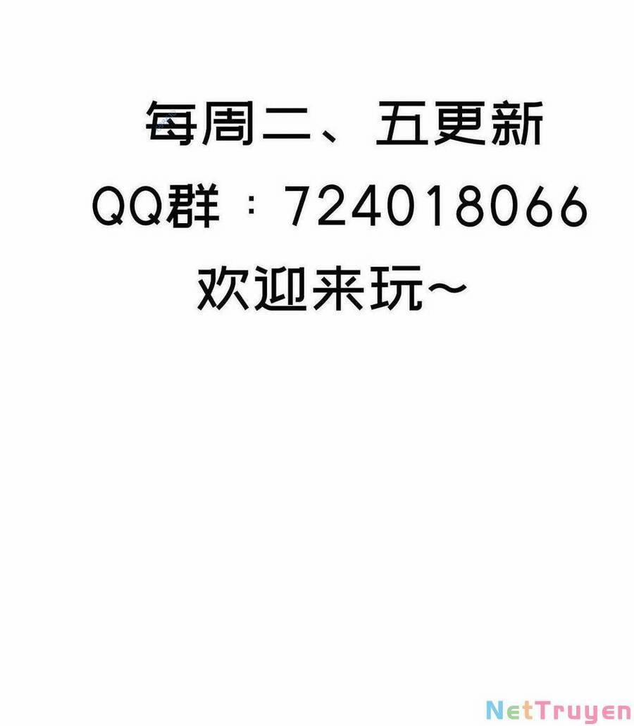 Lô Đỉnh Độc Quyền Của Các Nữ Đế Tương Lai 11 trang 37