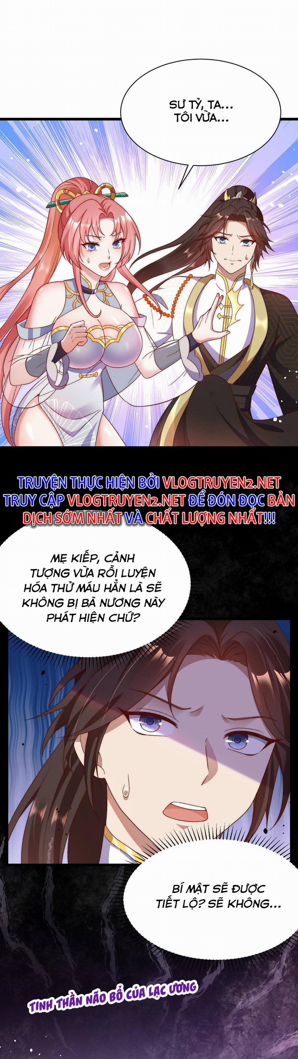 Lô Đỉnh Độc Quyền Của Các Nữ Đế Tương Lai 4 trang 1