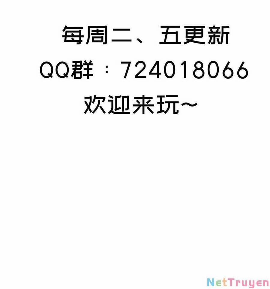 Lô Đỉnh Độc Quyền Của Các Nữ Đế Tương Lai 7 trang 38