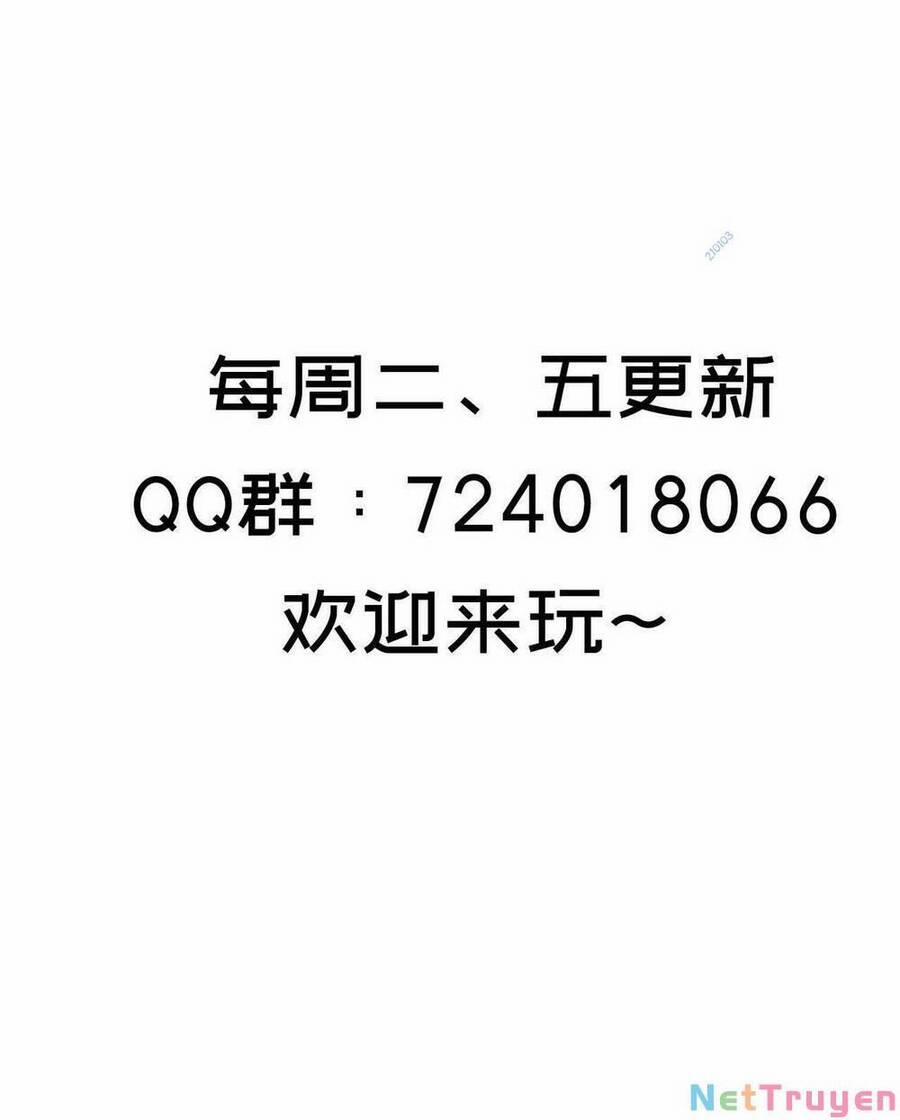 Lô Đỉnh Độc Quyền Của Các Nữ Đế Tương Lai 9 trang 27