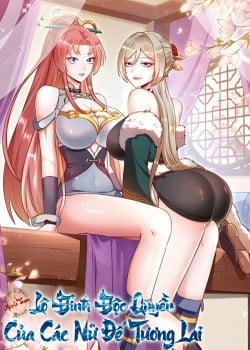 Đọc truyện tranh Lô Đỉnh Độc Quyền Của Các Nữ Đế Tương Lai