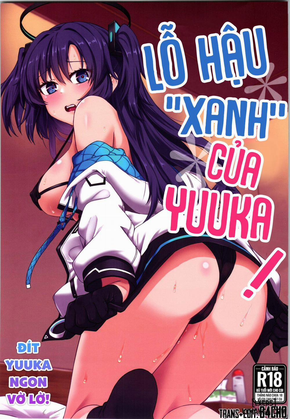 Lỗ đít "xanh" của Yuuka! Đít Yuuka ngon vl mấy con gà biết gì! trang 1