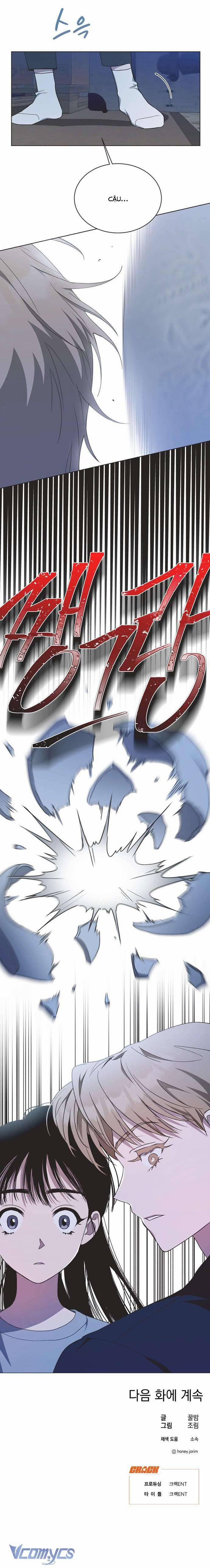 Lọ Lem Không Hoàn Hảo 15 trang 6