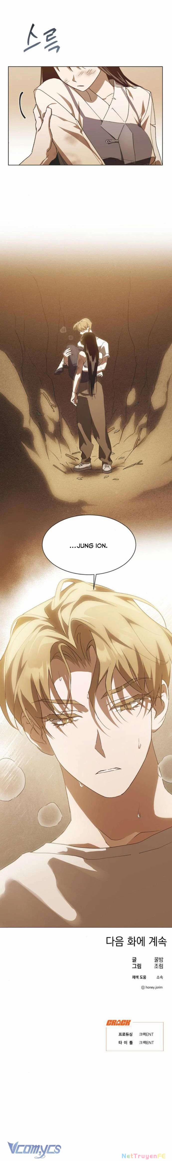 Lọ Lem Không Hoàn Hảo 43 trang 13