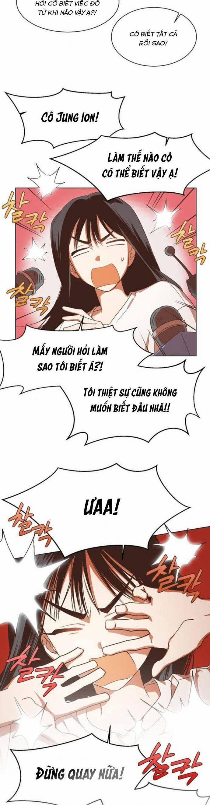 Lọ Lem Không Hoàn Hảo 45 trang 19