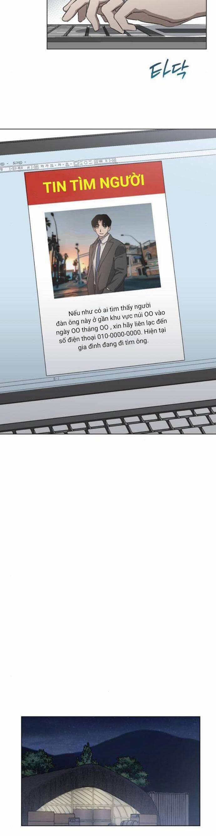 Lọ Lem Không Hoàn Hảo 46 trang 21