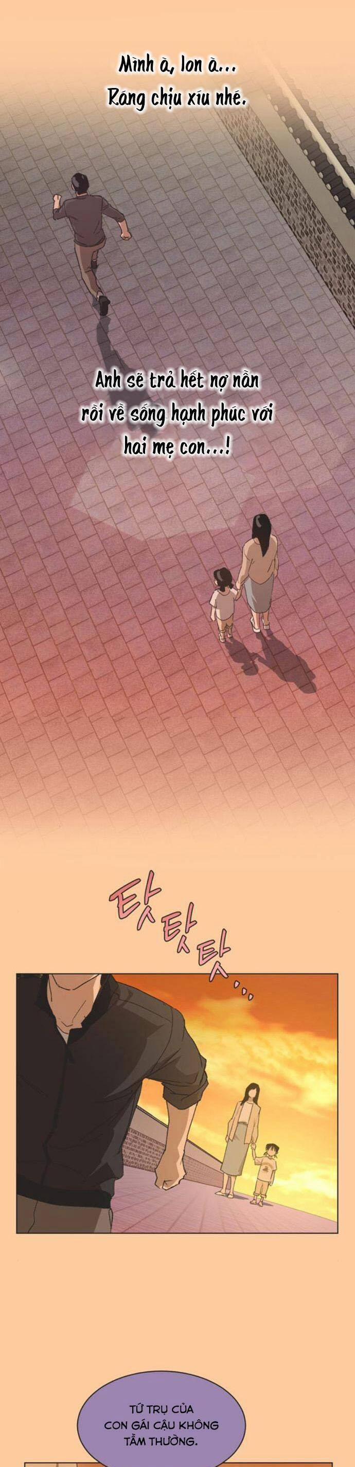 Lọ Lem Không Hoàn Hảo 46 trang 26