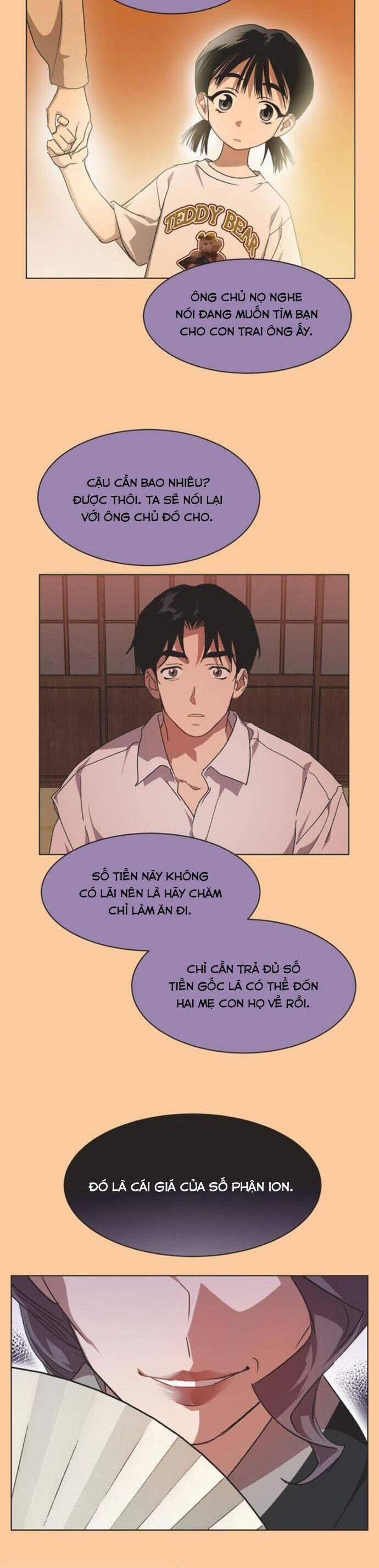 Lọ Lem Không Hoàn Hảo 46 trang 27