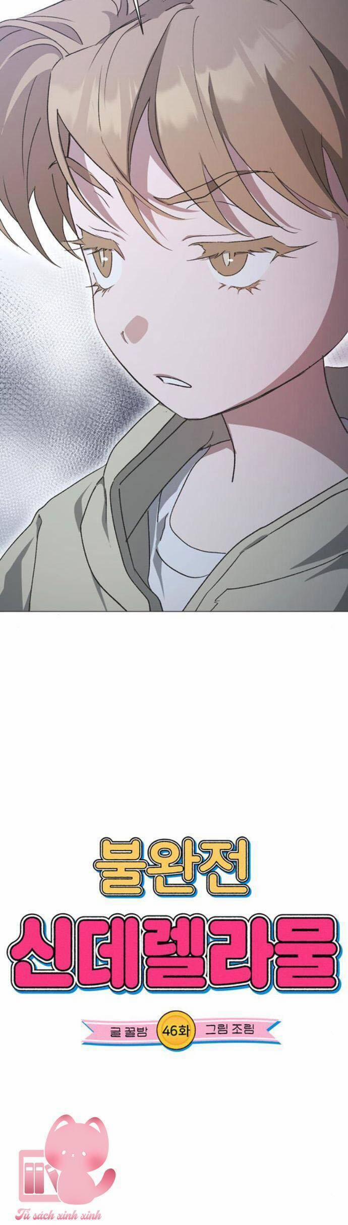 Lọ Lem Không Hoàn Hảo 46 trang 3