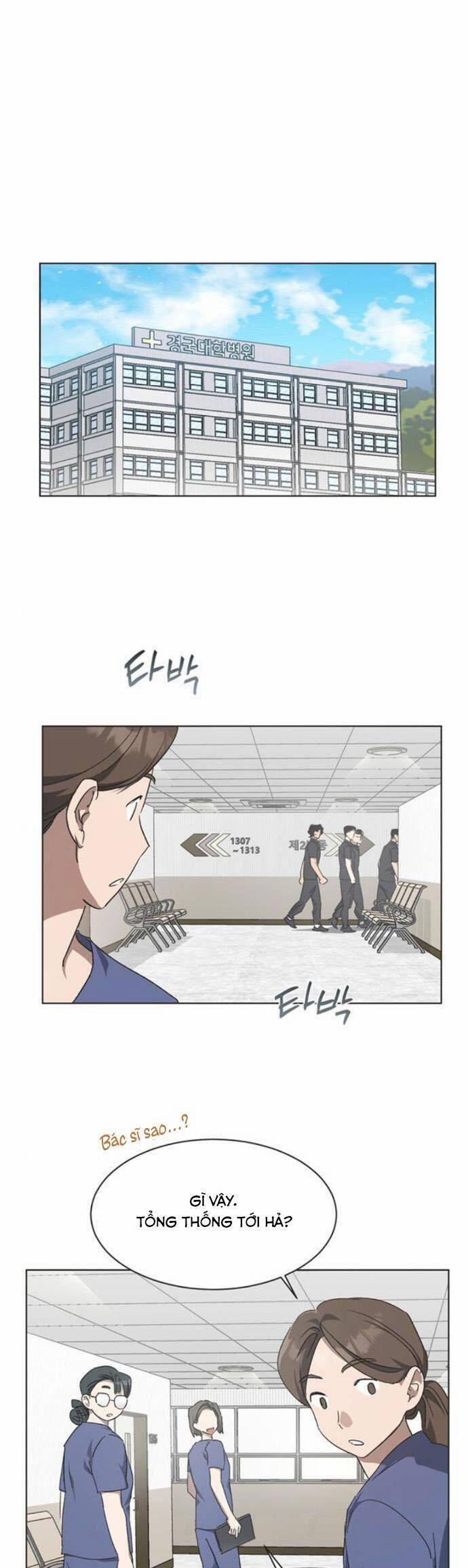 Lọ Lem Không Hoàn Hảo 47 trang 1