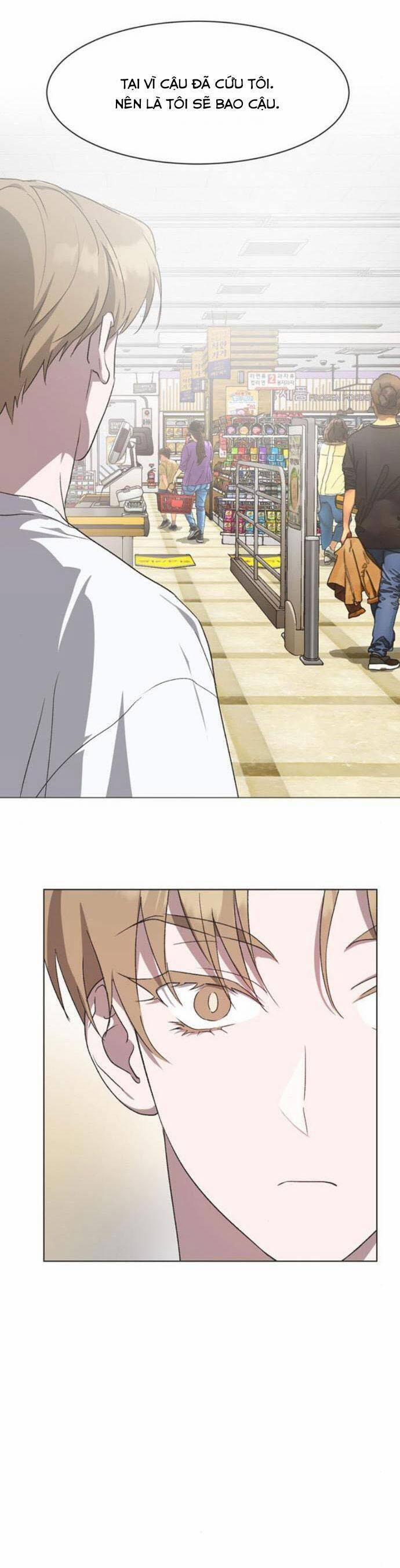 Lọ Lem Không Hoàn Hảo 47 trang 13