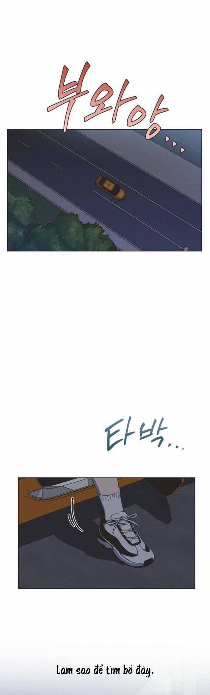 Lọ Lem Không Hoàn Hảo 47 trang 26