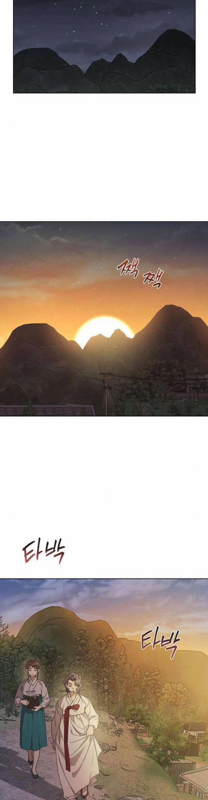 Lọ Lem Không Hoàn Hảo 47 trang 29