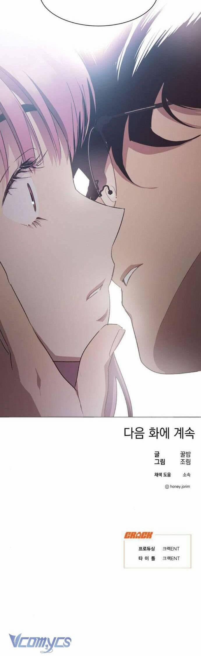 Lọ Lem Không Hoàn Hảo 48 trang 31