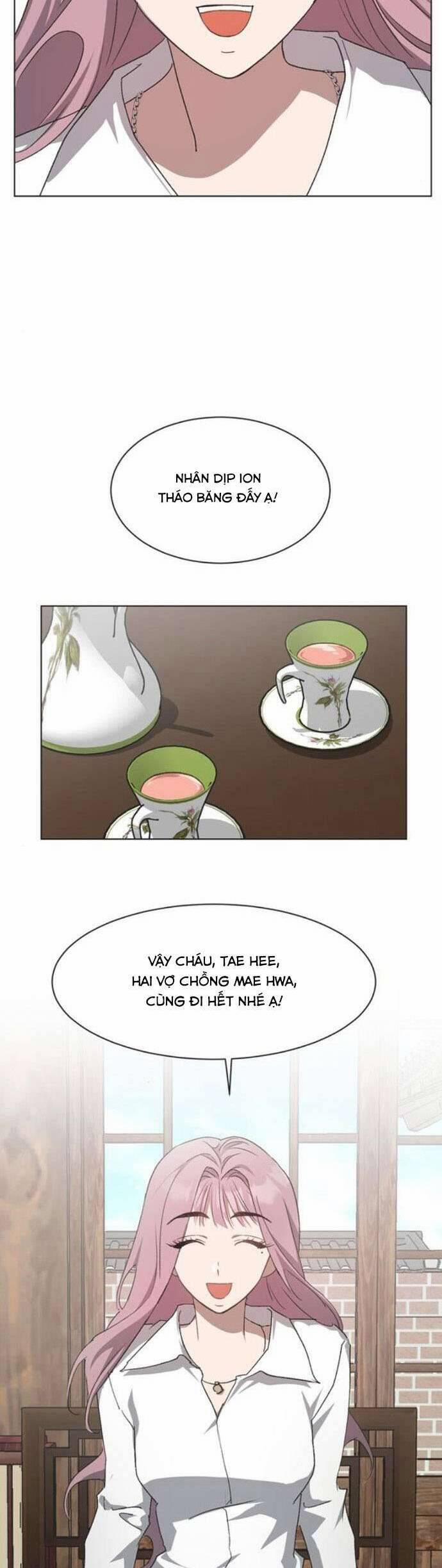 Lọ Lem Không Hoàn Hảo 49 trang 22