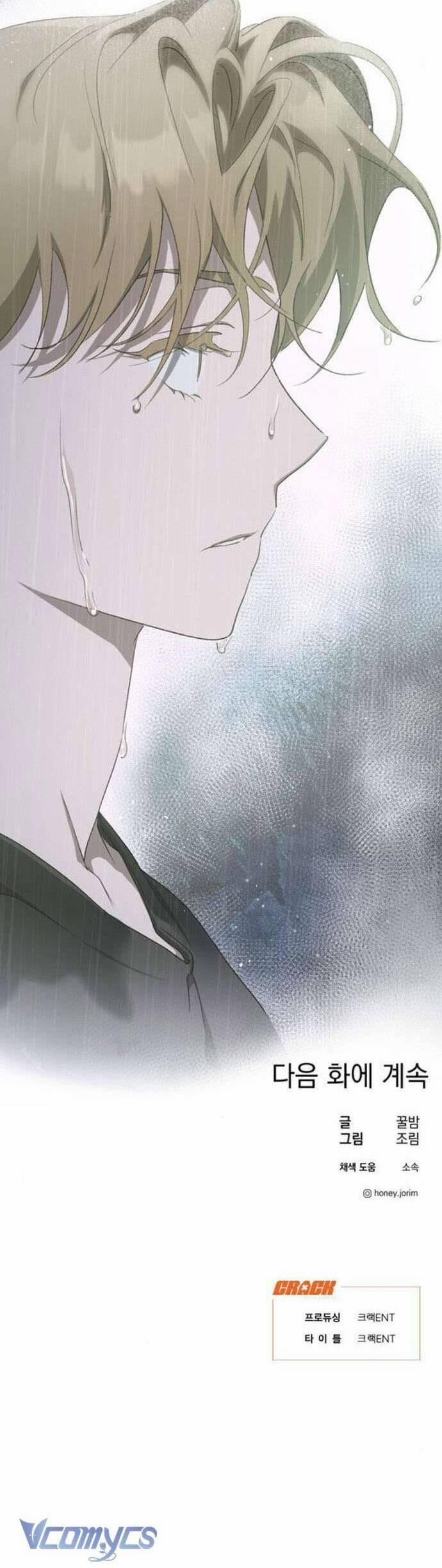 Lọ Lem Không Hoàn Hảo 51 trang 32