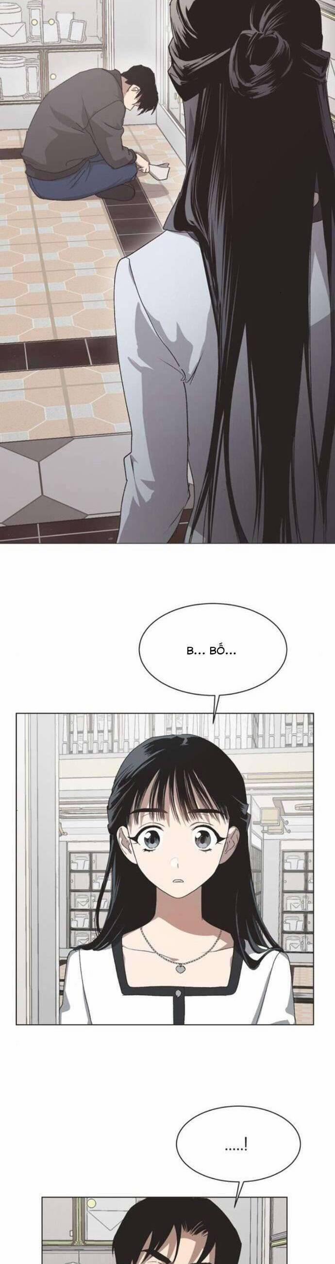 Lọ Lem Không Hoàn Hảo 52 trang 7