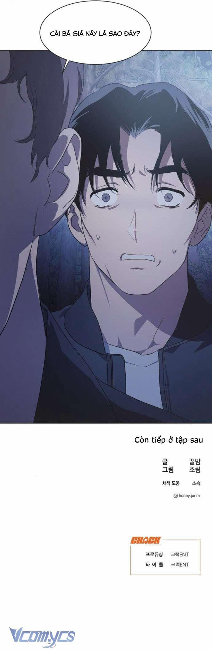 Lọ Lem Không Hoàn Hảo 54 trang 7