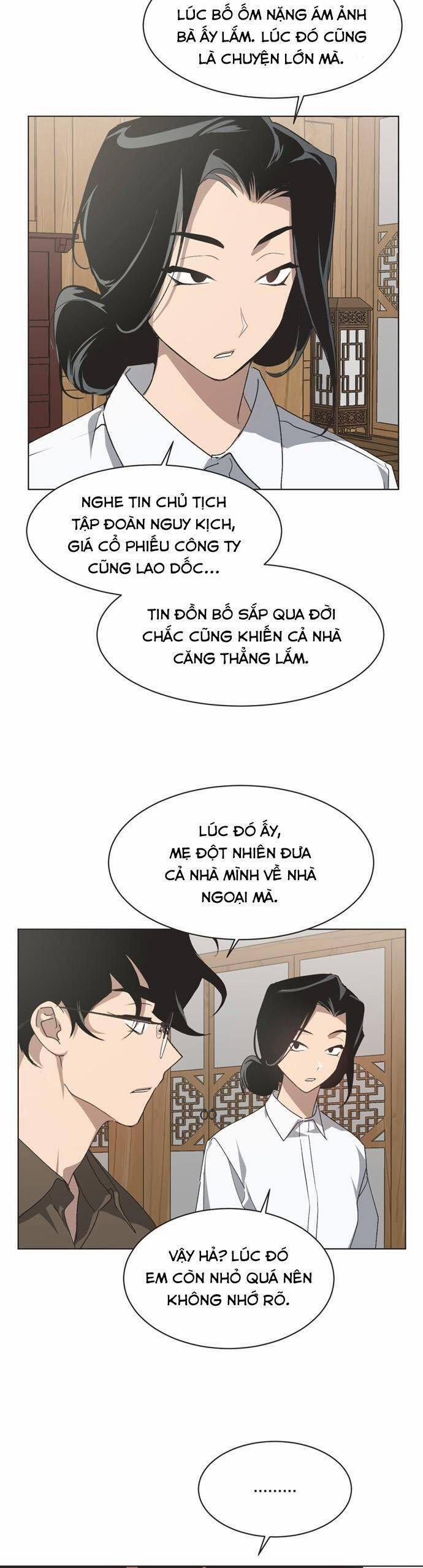 Lọ Lem Không Hoàn Hảo 57 trang 1